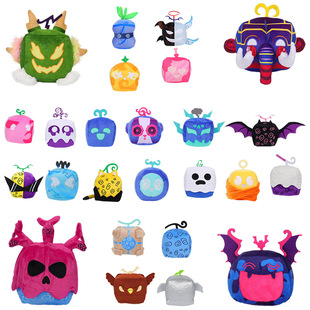 新品 fruits游戏周边紫色盒子公仔玩偶 水果豹纹盒子毛绒玩具blox