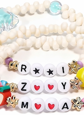 Kpop猎魔女团儿童手链生日派对友谊BuFF恶魔猎人英文软陶手链礼物