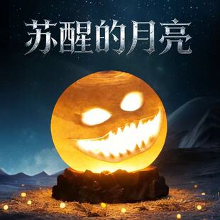 新品苏醒的月亮发光手办TheMoonwokeUp恐怖动画炫彩月亮潮玩摆件