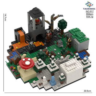 99Nights造景积木套装礼盒森林动物主角游戏周边儿童拼装玩具礼物