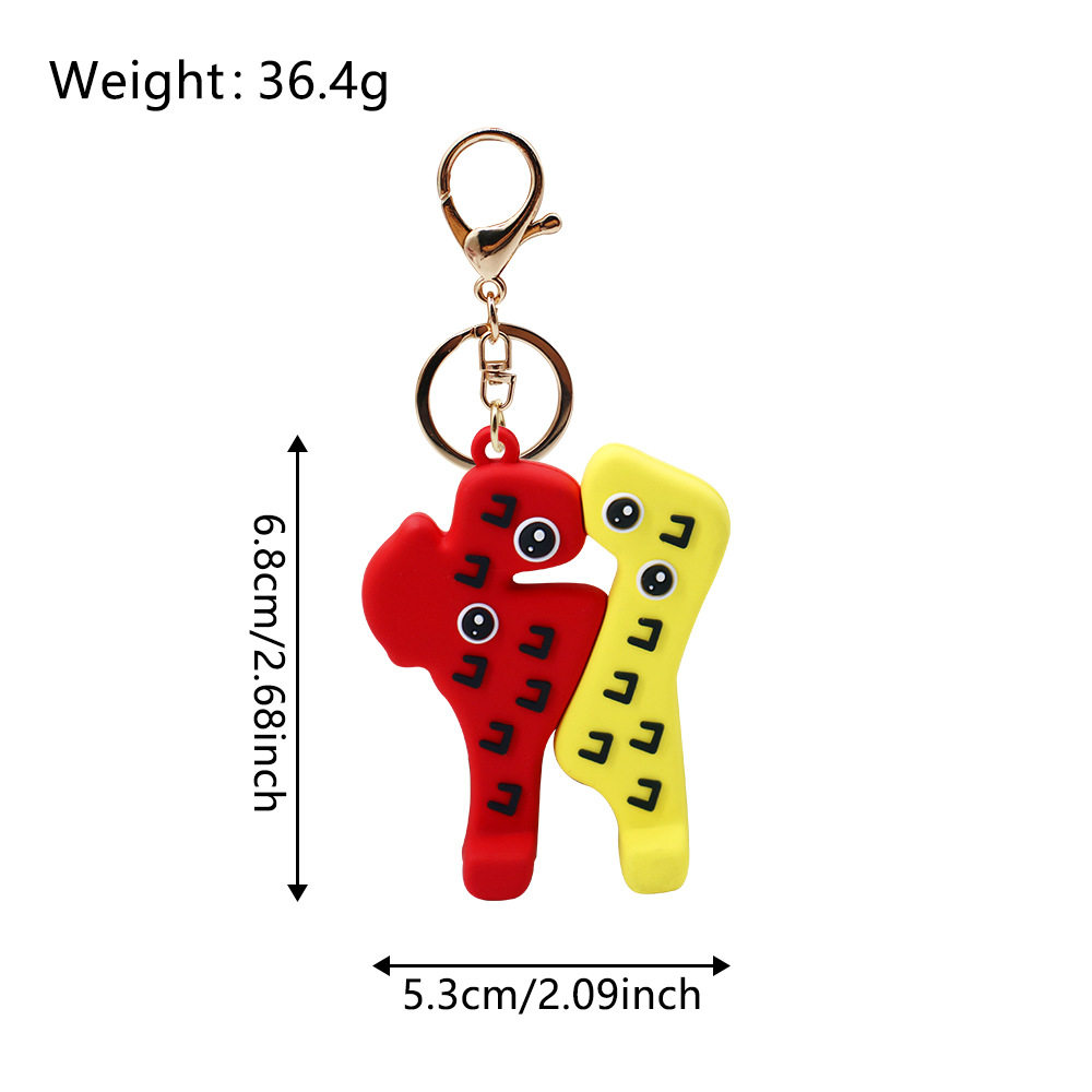 Brainrot窃取脑腐游戏周边67公仔挂件9号房像素草莓大象job钥匙扣