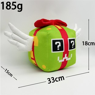 跨境新品steal a brainrot神秘礼物盒子9号雪屋窃取脑腐毛绒玩具