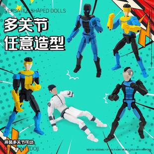 Invincible4无敌少侠马克关节人偶多关节可动手办玩具儿童礼物