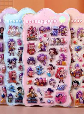 猎魔女团3D立体浮雕贴纸K-pop Demon hunters儿童卡通diy涂鸦贴画