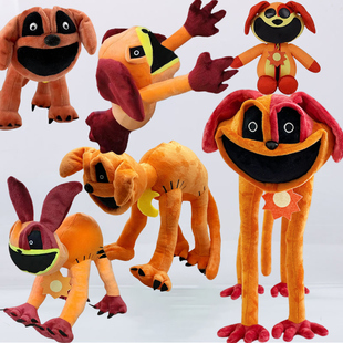 长腿变异BOSS瞌睡猫太阳狗对决波比3恐怖微笑动物毛绒玩具玩偶