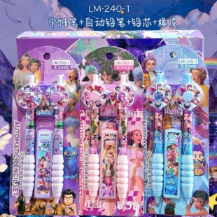 0.5创意解压转盘笔高颜值免削铅笔学生文具 kpop猎魔女团铅笔套装