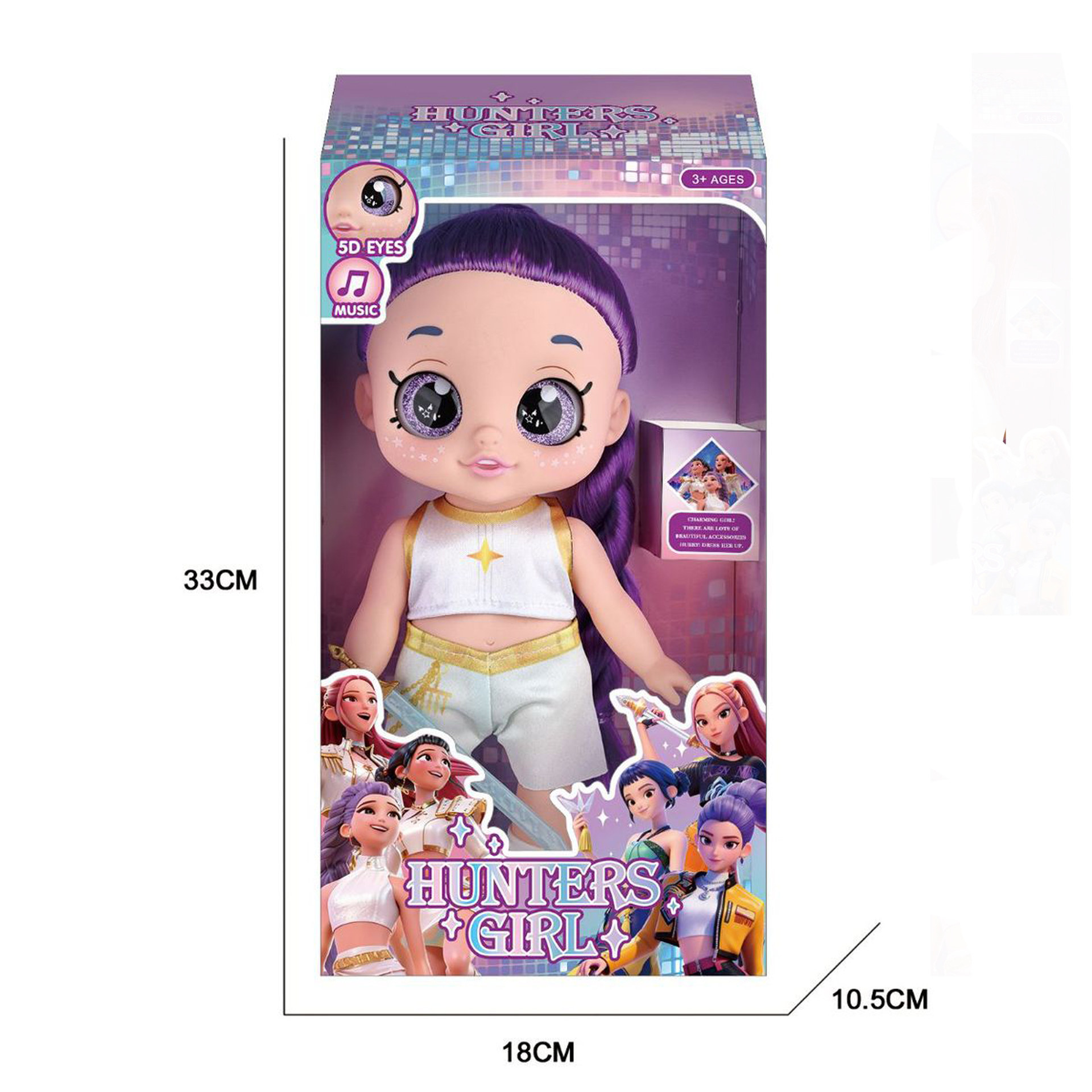 KPOP Demon Hunters猎魔女团幼年鲁米手办5D眼睛高还原搪胶娃娃