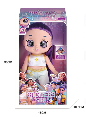 KPOP Demon Hunters猎魔女团幼年鲁米手办5D眼睛高还原搪胶娃娃