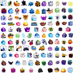 110张水果盒子涂鸦贴纸blox 饰贴画 fruits果实游戏周边儿童diy装