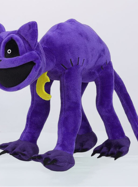 smiling critters恐怖微笑大嘴紫猫怪物毛绒玩具大号趴姿玩偶公仔