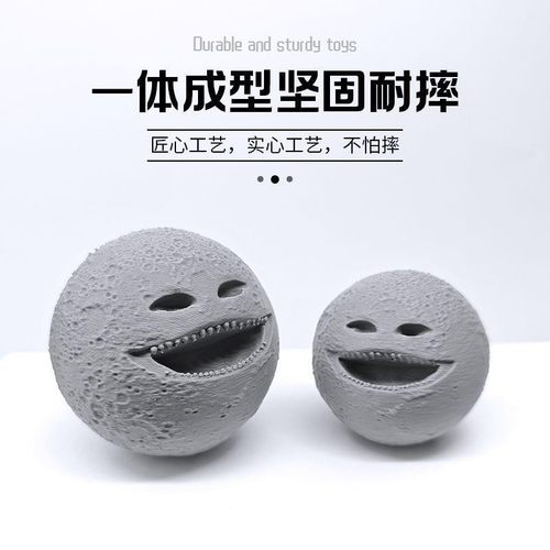 苏醒的月亮3d打印高品质手办TheMoonwokeUp卡通周边儿童玩具模型