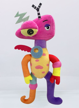 三角积木马戏团毛绒玩具儿童礼物神奇数字小兔子黄色小丑公仔玩偶