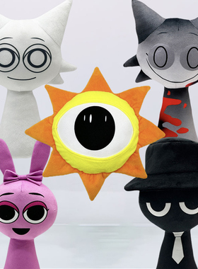 sprunki大号节奏盒子立体太阳温达格雷小粉小黑毛绒玩具儿童礼物