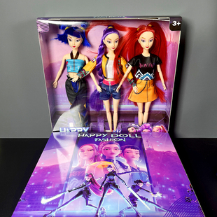 韩流恶魔猎人主角团猎魅女团搪胶公仔布娃娃儿童礼物鲁米佐伊手办