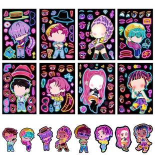 saja boys男团炫彩霓虹贴纸猎魔女团鲁米佐伊米拉换脸贴儿童DIY