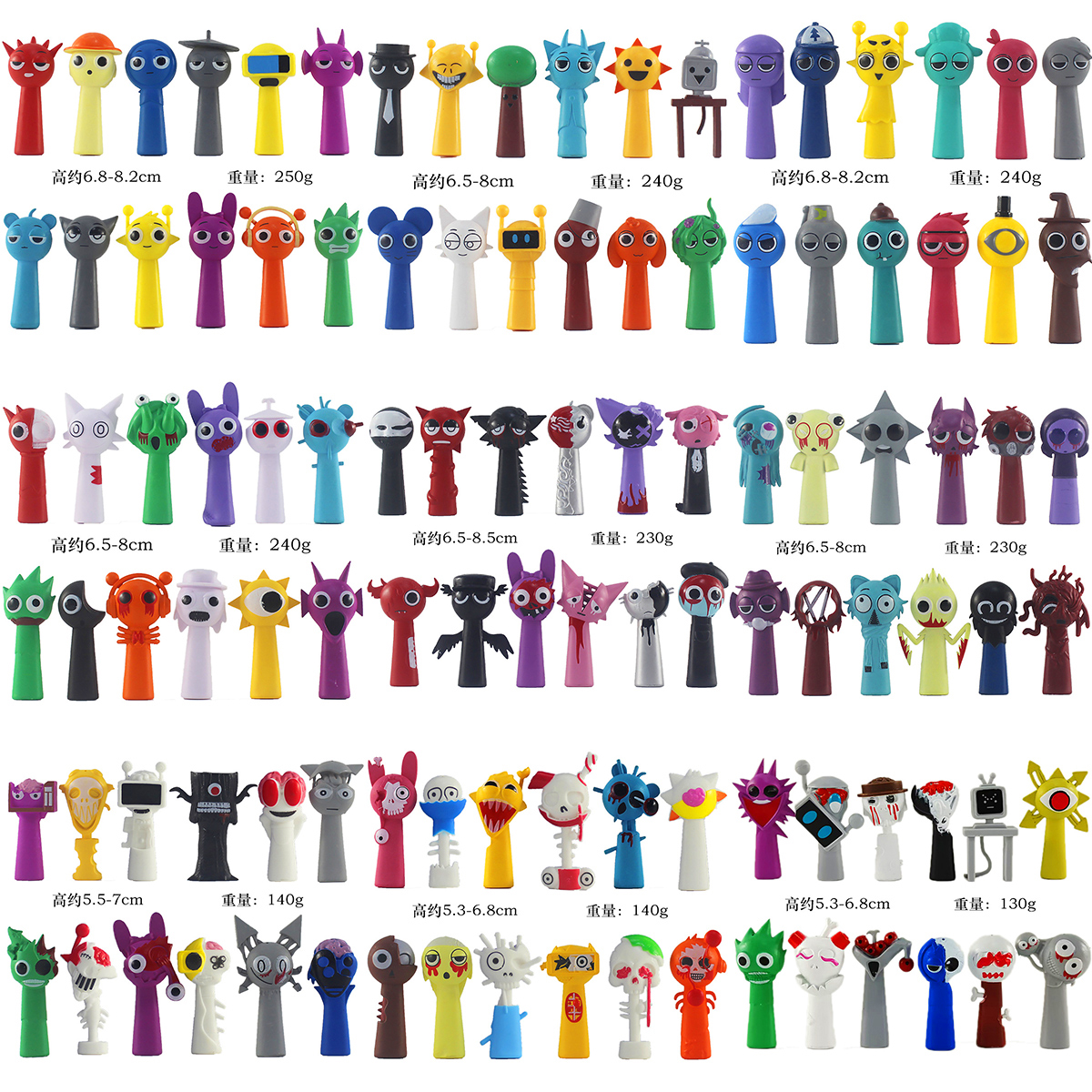 节奏盒子全套手办模型sprunki1-10阶段音乐公仔摆件玩具新年礼物