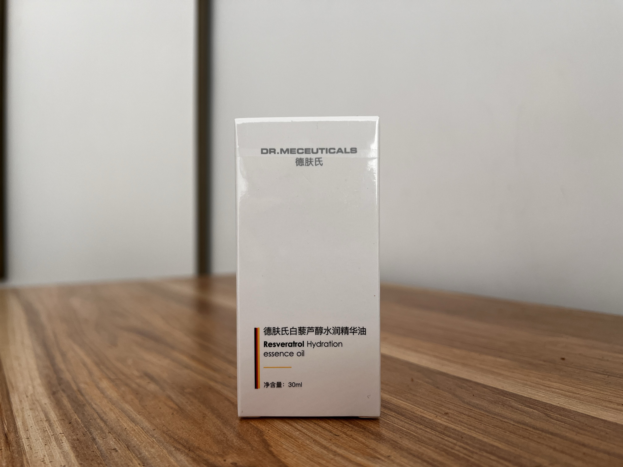 白藜芦醇水润精华油30ml,美容护肤/美体/精油,液态精华,淘宝优惠券,粉丝福利购,淘宝优惠卷