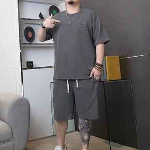 潮牌大码夏季纯色短袖套装男胖子加肥加大宽松休闲简约百搭两件套