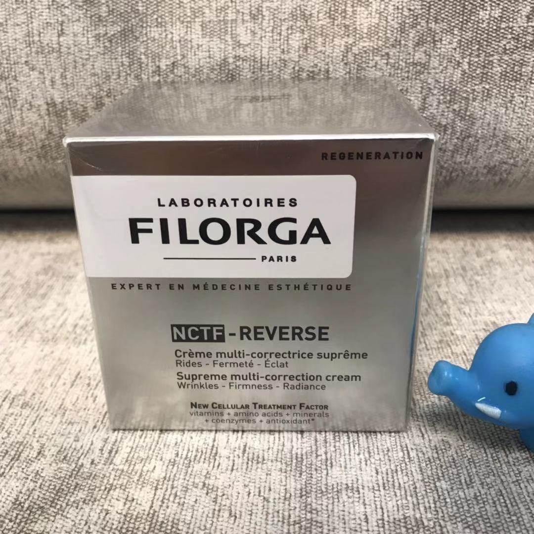 【蓝象日上】Filorga菲洛嘉NCTF新肌赋活再生面霜50ml 紧致平滑