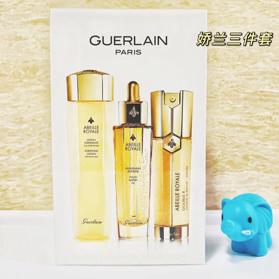 【蓝象日上】娇兰帝皇三件套 蜂姿水150ml+双管精华50ml+复原蜜