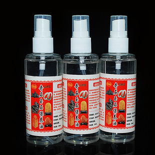 文玩保养油玛瑙翡翠和田玉养护液手串白油黄蜡石头上光蜡护理