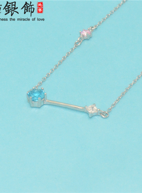 甜美风短款水晶生日礼物银饰品