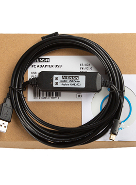 派克Parker比例阀数据连接线40982923 ECD INTERFACEKABEL USB