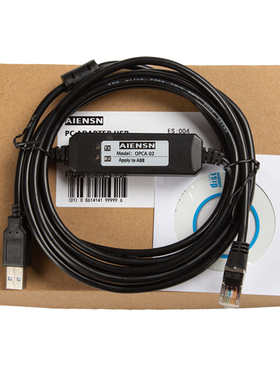 OPCA-02 适用ABB ACS355 550系列变频器调试电缆 usb口下载数据线