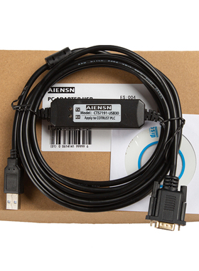 CTS7 191-USB30适CO-TRUST合信科创思PLC编程电缆CTSC-100下载线
