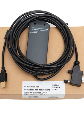 适用西门子S7-200PLC编程电缆 USB-PPI下载线6ES7 901-3DB30-0XA0