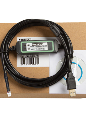 用于汇川伺服IS620M/IS620N/IS620F/SV520N调试电缆下载数据线USB