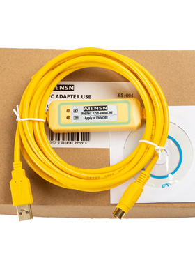 适用微秒ISD/MSD/GSD伺服调试线PCM下载线PLC编程电缆 USB-VMMORE