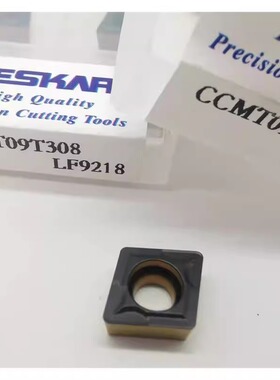 戴斯卡数控刀片85度菱形内孔刀粒 CCMT09T304镗孔车刀双色款
