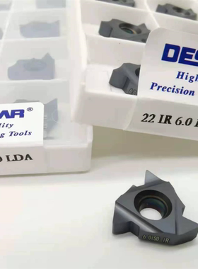 戴斯卡数控刀片内螺纹刀22IR 3.5 4.0 4.5 5.0 5.5 6.0ISO LDA