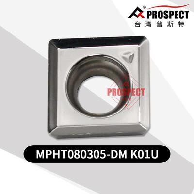 普斯特三面刃槽刀片MPHT06/08/120304-DM K01U