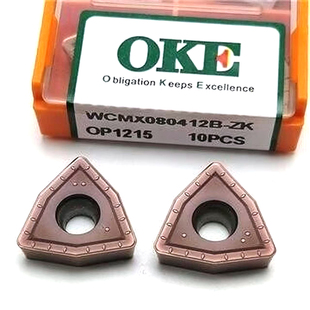 株洲数控刀片U钻孔加工钢件不锈钢WCMX030204-ZK桃型