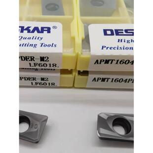 戴斯卡数控铣刀片APMT1135/1604-M2  H2  LF6018合金圆刀片