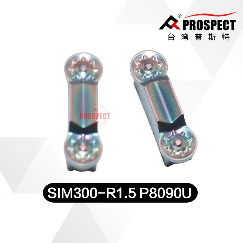 普斯特元宝槽刀片SIM200/250/300-R1.0/1.25/1.5P8090U加工淬火钢