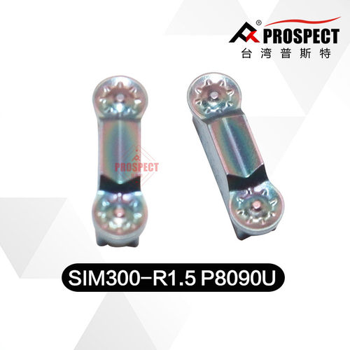 普斯特元宝槽刀片SIM200/250/300-R1.0/1.25/1.5P8090U加工淬火钢