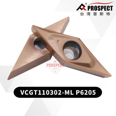 车刀片 VCGT110301/02/04-ML P6205 加工不锈钢