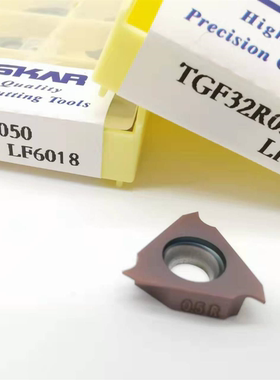 戴斯卡数控立装外浅槽刀片卡簧刀TGF32R270 275 280 290 300 6018