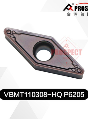 车刀片VBMT110308-HQ P6205 加工通用材质