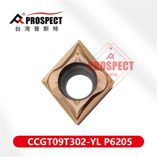 车刀片CCGT09T302/04-YL P6205 加工不锈钢