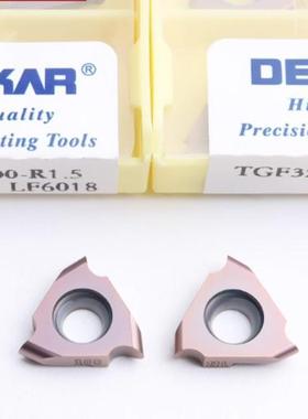 DESKAR戴斯卡圆弧卡簧槽刀片TGF32R050 LF6018 TGF32L050-R0.25