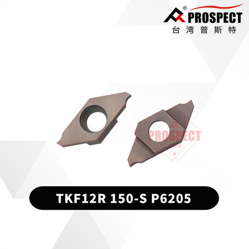 普斯特切断刀片 TKF12R/12L/50/100/150/200-S P6205