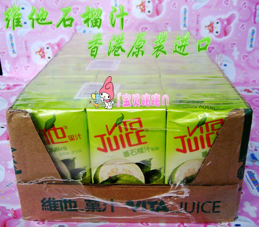 广东饮料番石榴汁维他