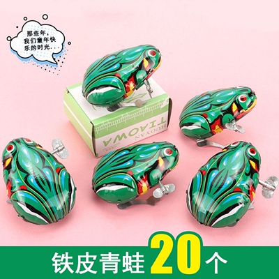 创意发条上链铁皮青蛙80后怀旧跳跳蛙1岁2-6岁婴幼儿童玩具90小孩