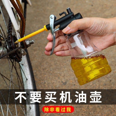 机油壶机油枪手动喷壶长嘴工业用高压喷油枪机油加注器注油器家用