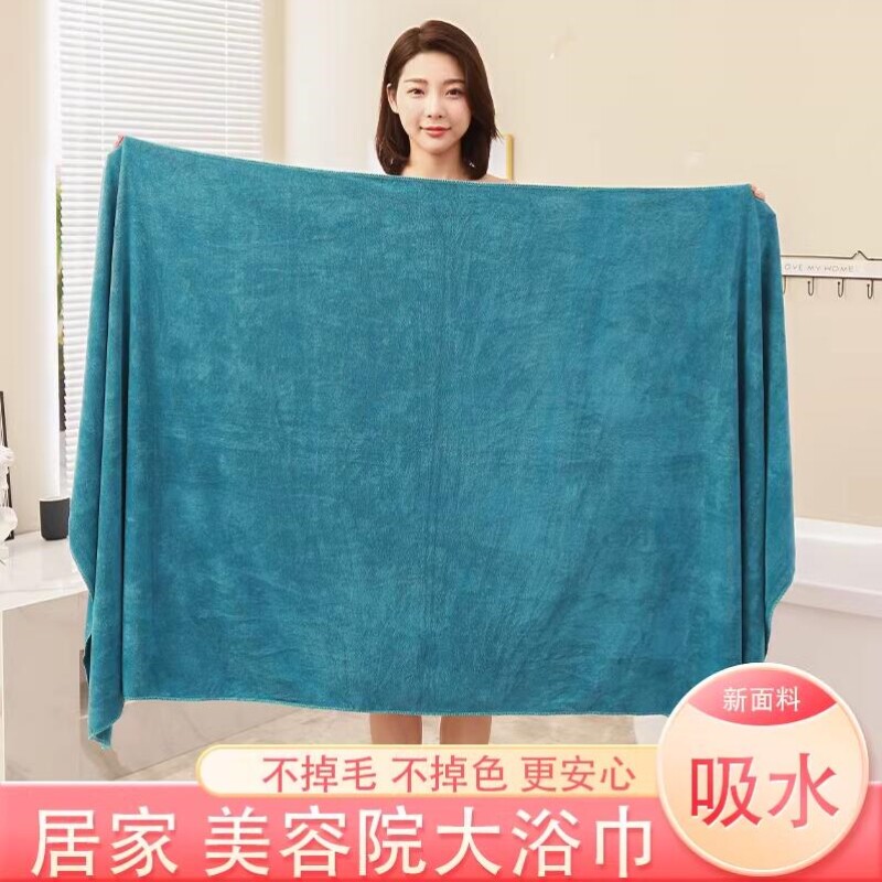 美容院专用毛巾铺床巾浴巾按摩床宾馆加厚浴巾批零售发吸水不掉毛