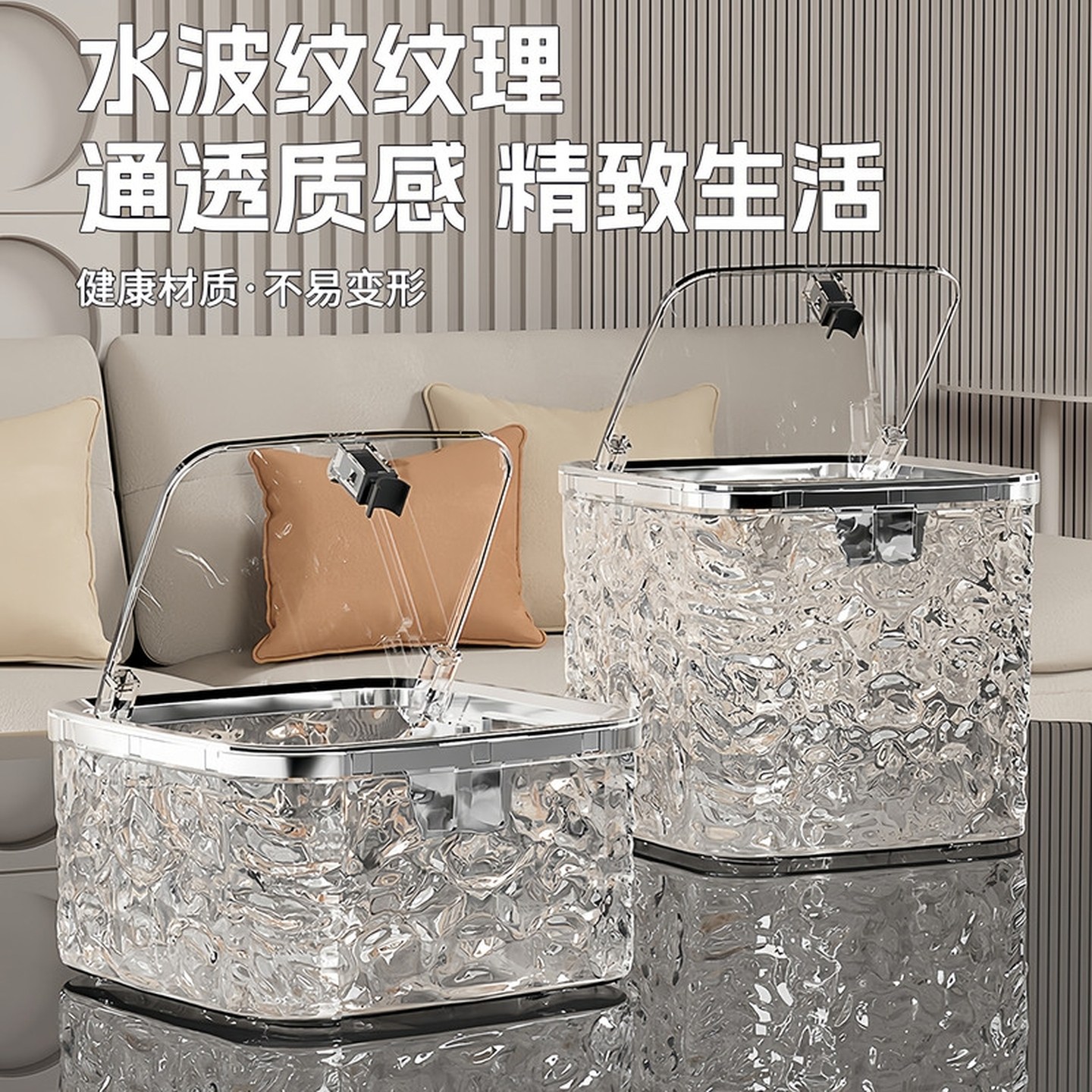 高颜值轻奢卧室茶几家用桌上迷你发饰车载收纳按压式桌面小垃圾桶